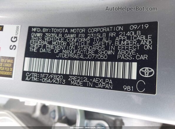 JTDEPRAE4LJ077050 2020 TOYOTA COROLLA Silver ძრავის განყოფილების ხედი