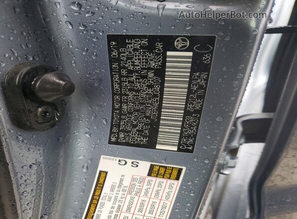 JTDEPRAE5LJ048107 2020 TOYOTA COROLLA Blue Widok komory silnika