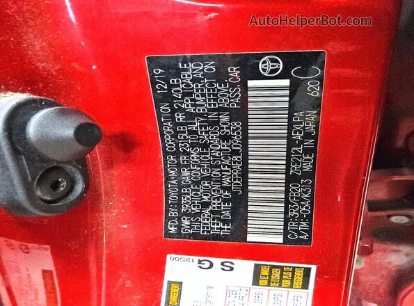JTDEPRAE8LJ096538 2020 TOYOTA COROLLA Red Vista del compartimento del motor