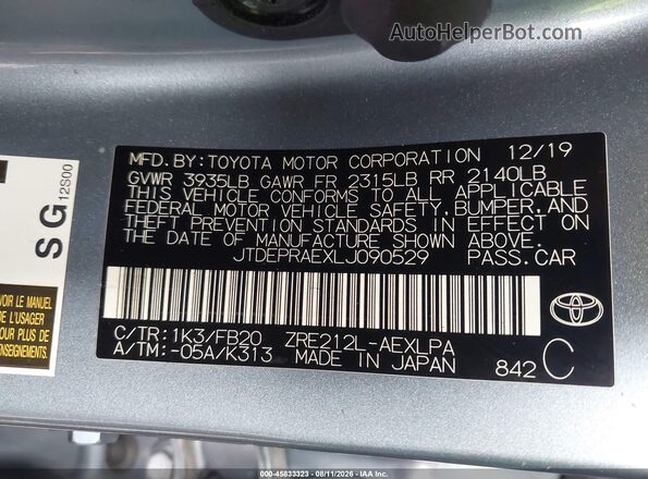 JTDEPRAEXLJ090529 2020 TOYOTA COROLLA Серый Вид подкапотного пространства