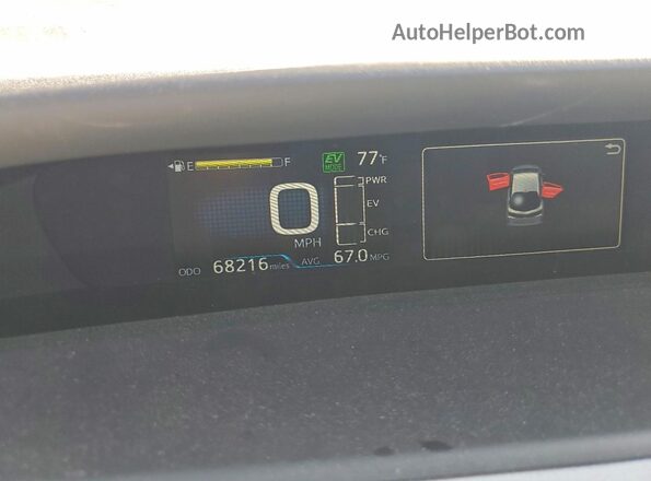 JTDKAMFP0N3202909 2022 TOYOTA PRIUS White Instrument cluster view