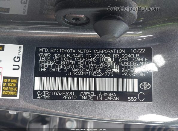JTDKAMFP1N3224773 2022 TOYOTA PRIUS PRIME Gray Vista del compartimento del motor