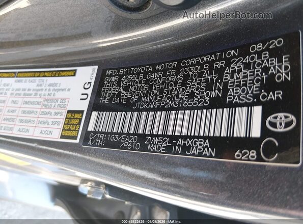 JTDKAMFP2M3165523 2021 TOYOTA PRIUS PRIME Gray Widok komory silnika