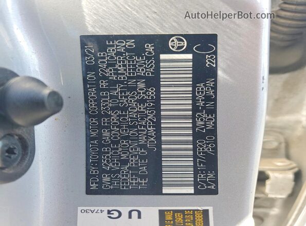 JTDKAMFP2M3191586 2021 TOYOTA PRIUS Silver Вид підкапотного простору