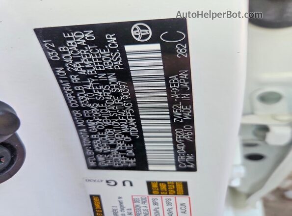 JTDKAMFP5M3190397 2021 TOYOTA PRIUS White Vista del compartimento del motor