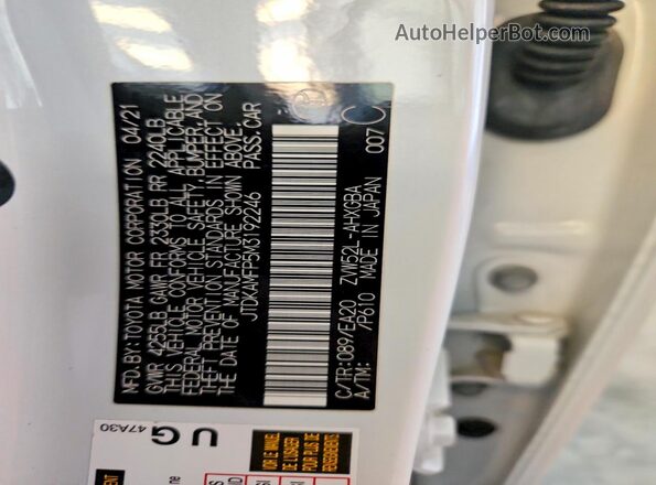 JTDKAMFP5M3192246 2021 TOYOTA PRIUS White Vista del compartimento del motor