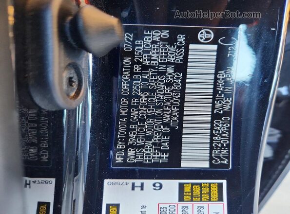 JTDKAMFU0N3180402 2022 TOYOTA PRIUS Black Engine compartment view