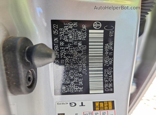 JTDKAMFU1N3177783 2022 TOYOTA PRIUS Silver Շարժիչի բաժամունքի տեսք