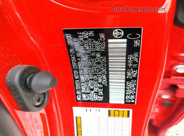 JTDKAMFU2M3127263 2021 TOYOTA PRIUS Red Engine compartment view