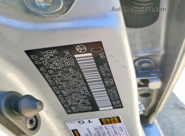 JTDKAMFU2M3142247 2021 TOYOTA PRIUS Silver Engine compartment view