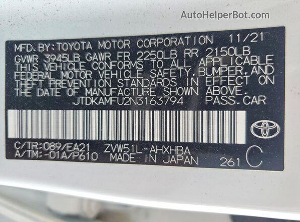 JTDKAMFU2N3163794 2022 TOYOTA PRIUS White Widok komory silnika
