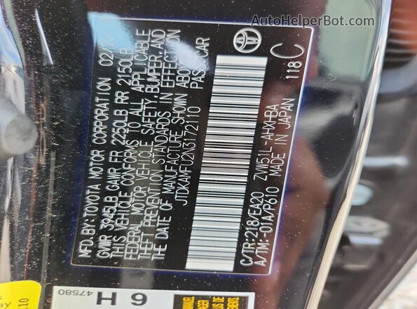 JTDKAMFU2N3172110 2022 TOYOTA PRIUS Black Widok komory silnika