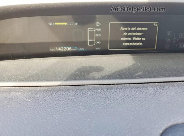JTDKAMFU4M3147014 2021 TOYOTA PRIUS Black Вид щитка приладів