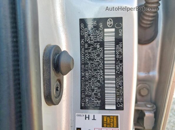 JTDKAMFU5M3128634 2021 TOYOTA PRIUS Серебряный Вид подкапотного пространства