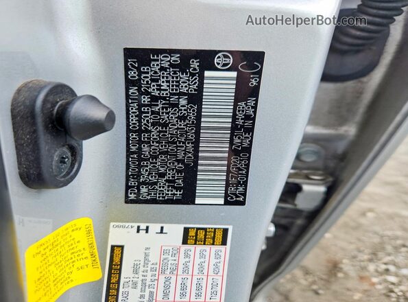 JTDKAMFU6N3159652 2022 TOYOTA PRIUS Серебряный Вид подкапотного пространства