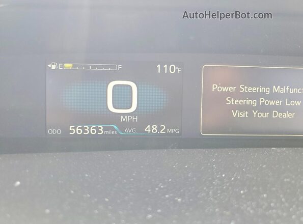 JTDKAMFU7M3133706 2021 TOYOTA PRIUS Синий Вид щитка приборов