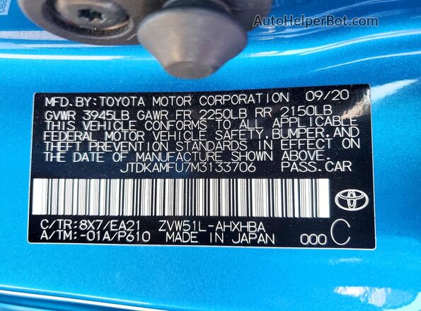 JTDKAMFU7M3133706 2021 TOYOTA PRIUS Синий Вид подкапотного пространства