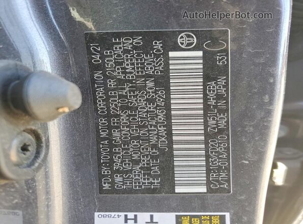 JTDKAMFU9M3149261 2021 TOYOTA PRIUS Серый Вид подкапотного пространства