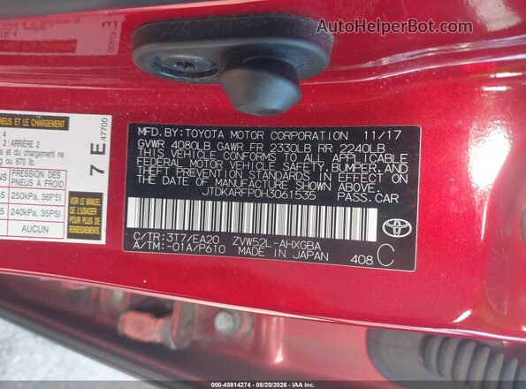 JTDKARFP0H3061535 2017 TOYOTA PRIUS PRIME Красный Вид подкапотного пространства