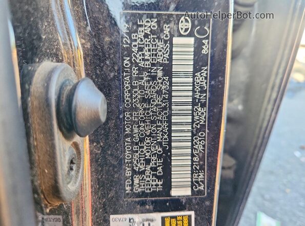 JTDKARFP0L3147324 2020 TOYOTA PRIUS Black VIN sticker view