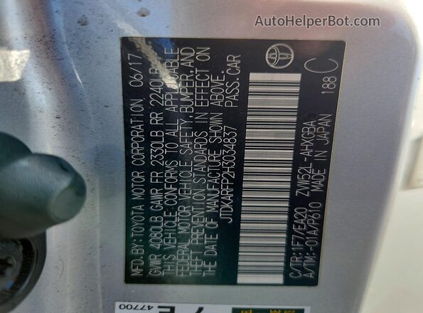 JTDKARFP2H3034837 2017 TOYOTA PRIUS Silver Vista del compartimento del motor