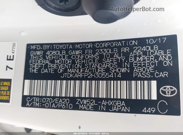 JTDKARFP2H3055414 2017 TOYOTA PRIUS PRIME White Widok komory silnika