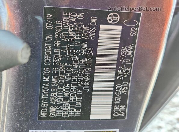 JTDKARFP2L3130248 2020 TOYOTA PRIUS Gray ძრავის განყოფილების ხედი