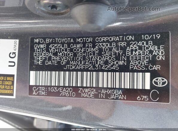 JTDKARFP2L3142545 2020 TOYOTA PRIUS PRIME Gray Widok komory silnika