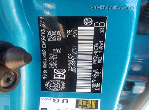 JTDKARFP3L3125771 2020 TOYOTA PRIUS Blue Vista del compartimento del motor