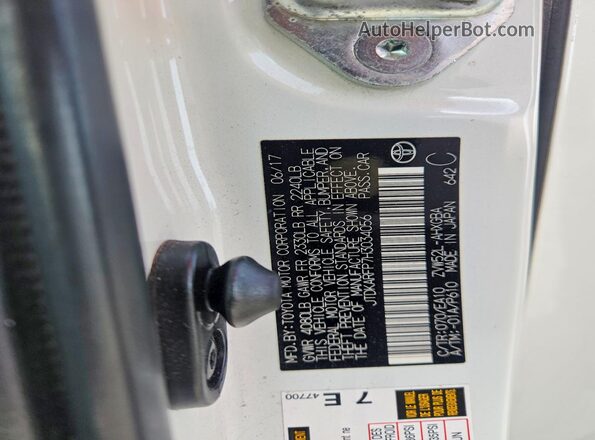 JTDKARFP7H3034056 2017 TOYOTA PRIUS Белый Вид подкапотного пространства