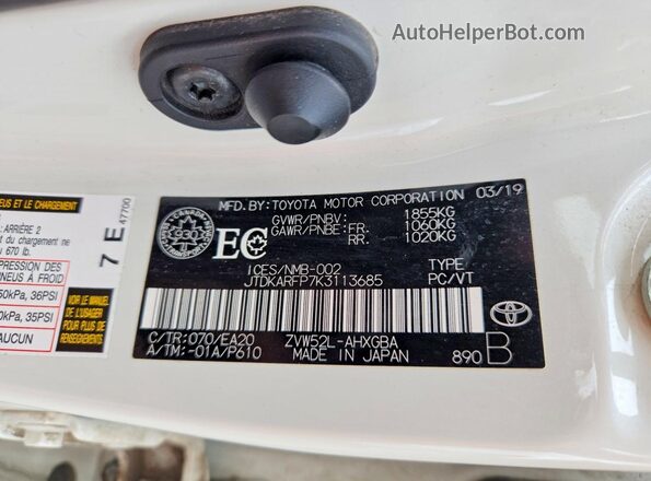 JTDKARFP7K3113685 2019 TOYOTA PRIUS White Շարժիչի բաժամունքի տեսք
