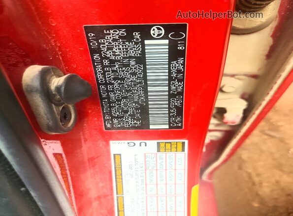 JTDKARFP7L3140922 2020 TOYOTA PRIUS Красный Вид подкапотного пространства
