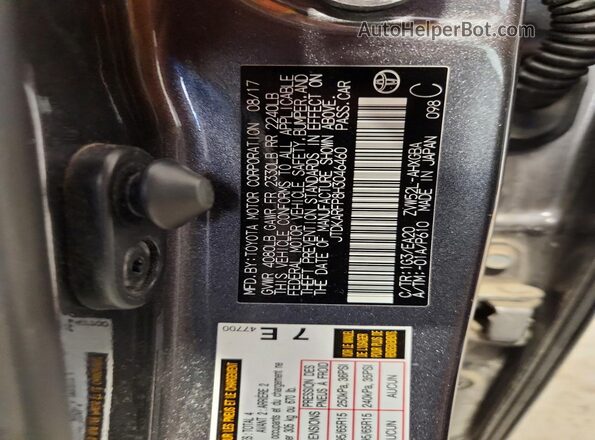 JTDKARFP8H3046460 2017 TOYOTA PRIUS Gray Widok komory silnika