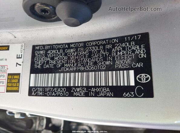 JTDKARFP8H3060102 2017 TOYOTA PRIUS PRIME Silver ძრავის განყოფილების ხედი