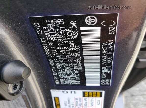 JTDKARFP8L3152500 2020 TOYOTA PRIUS Gray ძრავის განყოფილების ხედი