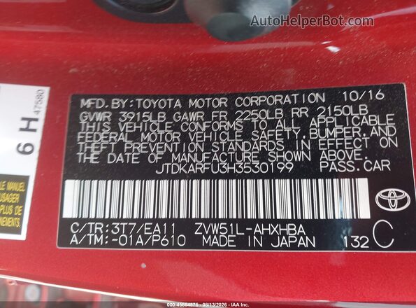 JTDKARFU3H3530199 2017 TOYOTA PRIUS Red Engine compartment view
