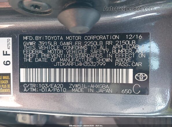JTDKARFU4H3532799 2017 TOYOTA PRIUS Gray Vista del compartimento del motor