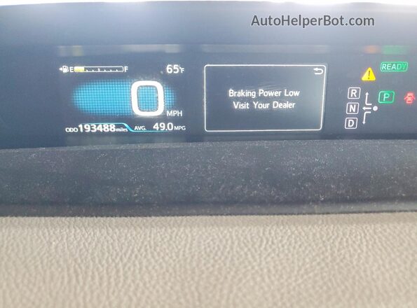 JTDKARFU6H3032871 2017 TOYOTA PRIUS Белый Вид щитка приборов