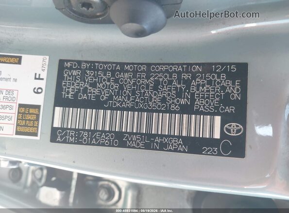 JTDKARFUXG3502186 2016 TOYOTA PRIUS Teal ძრავის განყოფილების ხედი