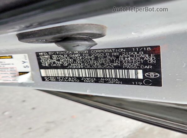 JTDKBRFUXJ3082563 2018 TOYOTA PRIUS Silver Engine compartment view