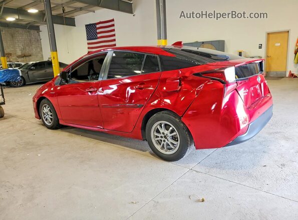 JTDL9MFU3N3033732 2022 TOYOTA PRIUS Red Հետևի ձախ