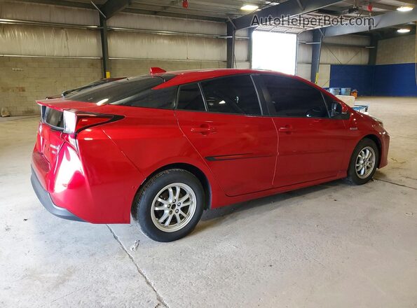 JTDL9MFU3N3033732 2022 TOYOTA PRIUS Red Հետևի աջ
