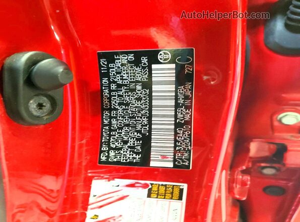 JTDL9MFU3N3033732 2022 TOYOTA PRIUS Red Շարժիչի բաժամունքի տեսք