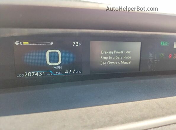 JTDL9MFU9M3023026 2021 TOYOTA PRIUS White ხელსაწყოთა პანელის ხედი