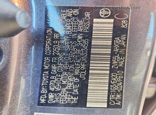 JTDL9MFUXN3034585 2022 TOYOTA PRIUS Gray Engine compartment view