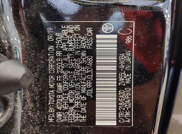 JTDL9RFU0L3014680 2020 TOYOTA PRIUS Угольный Вид подкапотного пространства