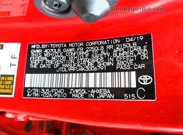JTDL9RFU4K3006791 2019 TOYOTA PRIUS Red Vista del compartimento del motor