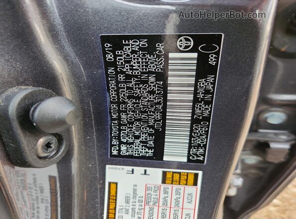JTDL9RFU4L3013774 2020 TOYOTA PRIUS Gray Вид підкапотного простору