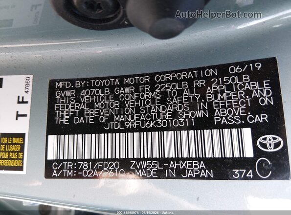 JTDL9RFU6K3010311 2019 TOYOTA PRIUS Blue ძრავის განყოფილების ხედი