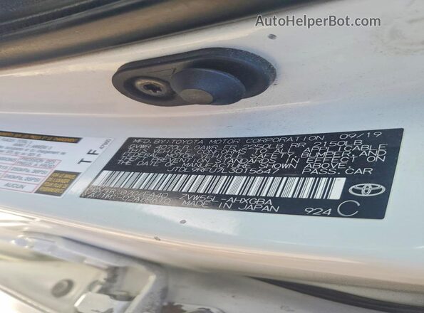 JTDL9RFU7L3015647 2020 TOYOTA PRIUS White Engine compartment view